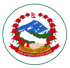 DEOC Nepal